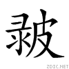 24ff4.gif