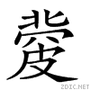 25005.gif
