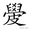 25023.gif