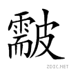 2502b.gif