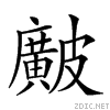 25031.gif