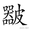 25034.gif