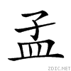25042.gif
