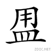 2504e.gif