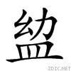 25052.gif