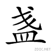 25058.gif