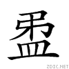 2505c.gif