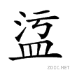 25061.gif