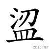 25064.gif