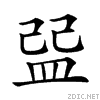 25065.gif