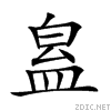 2506c.gif