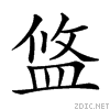2506e.gif