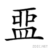 25076.gif