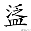 25077.gif