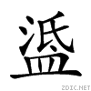 2507c.gif