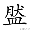 2507e.gif