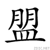 25080.gif