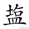 25081.gif