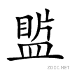 25084.gif
