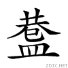 25085.gif