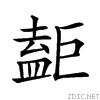 25087.gif
