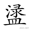 25096.gif