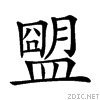 25097.gif