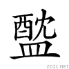 25098.gif