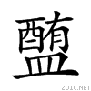 250b9.gif