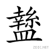 250c1.gif