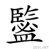 250c9.gif