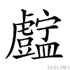 250d3.gif