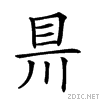 2510a.gif