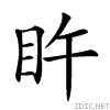 2512d.gif