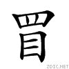 25132.gif