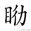 25147.gif
