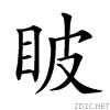 25157.gif