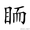 25161.gif