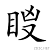 25162.gif