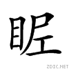 25163.gif