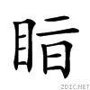 2516d.gif