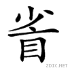 25177.gif
