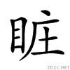 2517e.gif