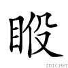 25189.gif