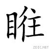 2519c.gif