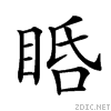 251a0.gif