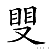 251a3.gif