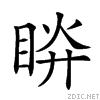 251b5.gif