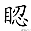 251be.gif