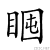 251c8.gif